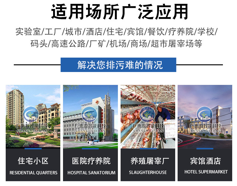 一体化_03.jpg