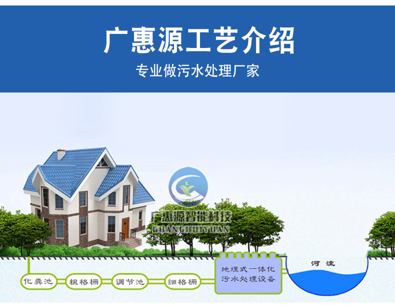 一体化_05.jpg
