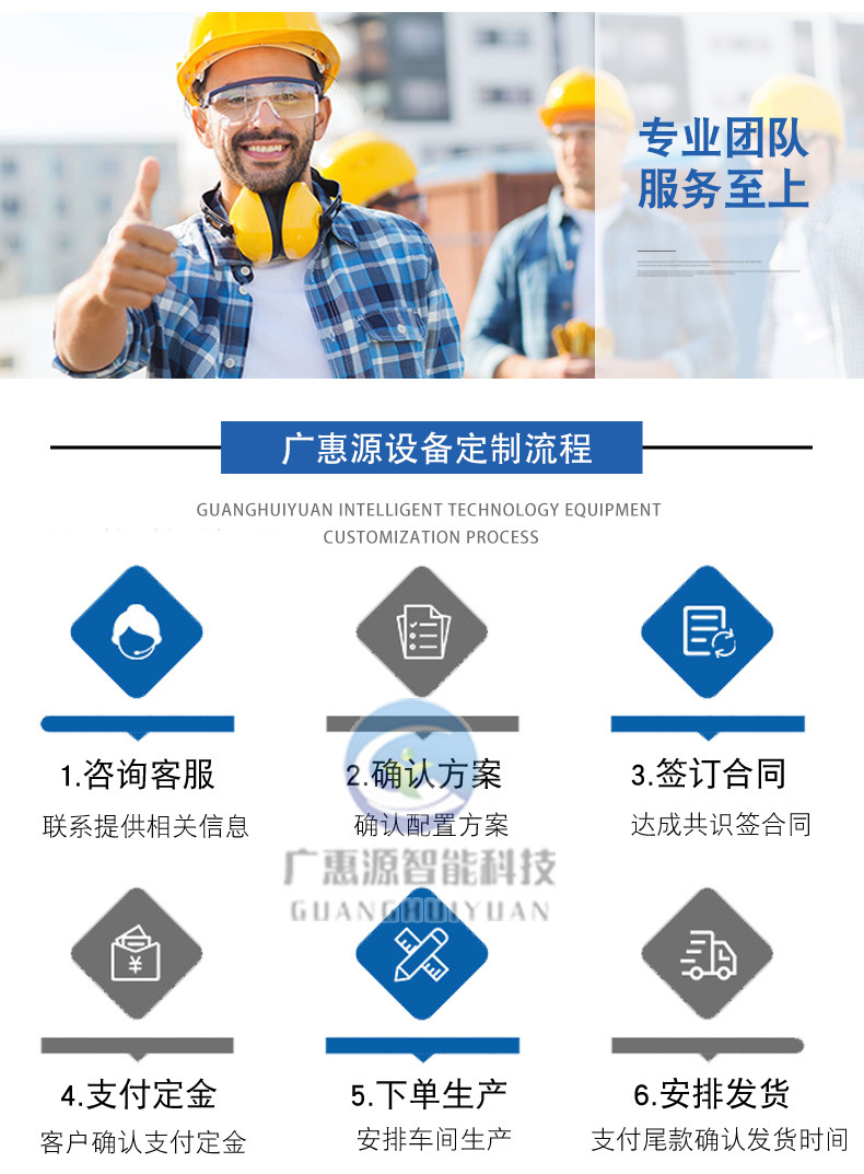 一体化_10.jpg
