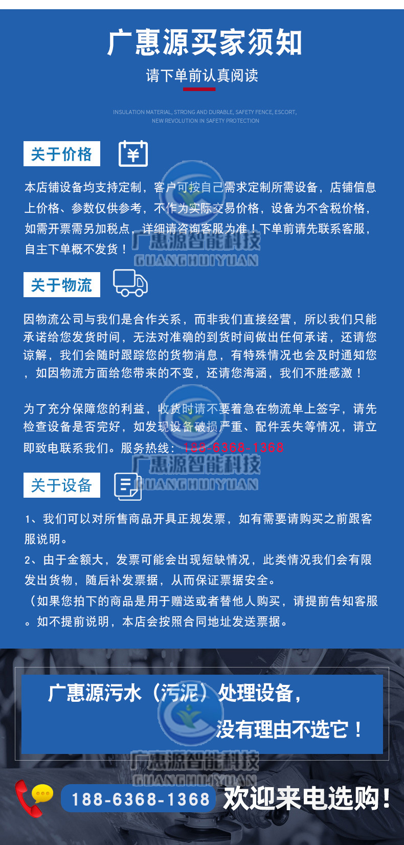 一体化_11.jpg