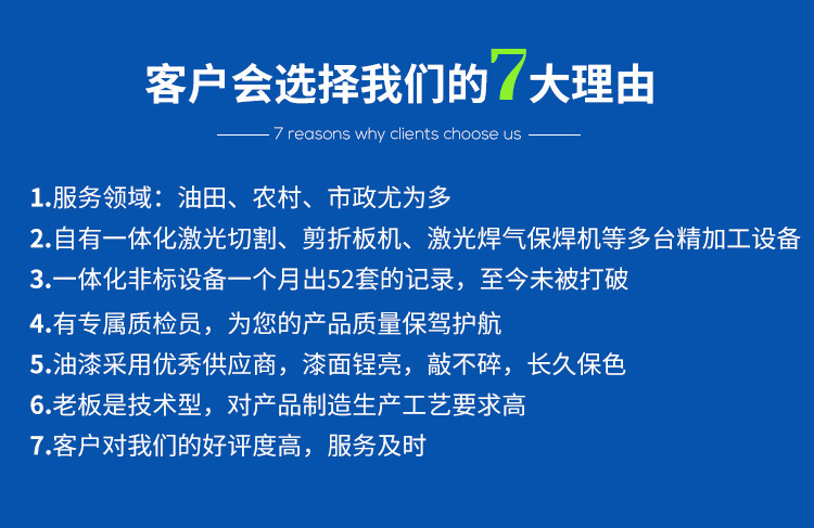 8fd02ed9671176449af6c1a083585a