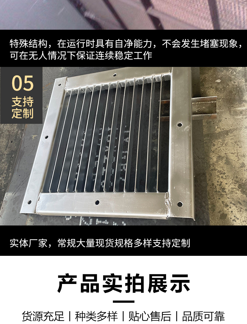 详情_06.jpg