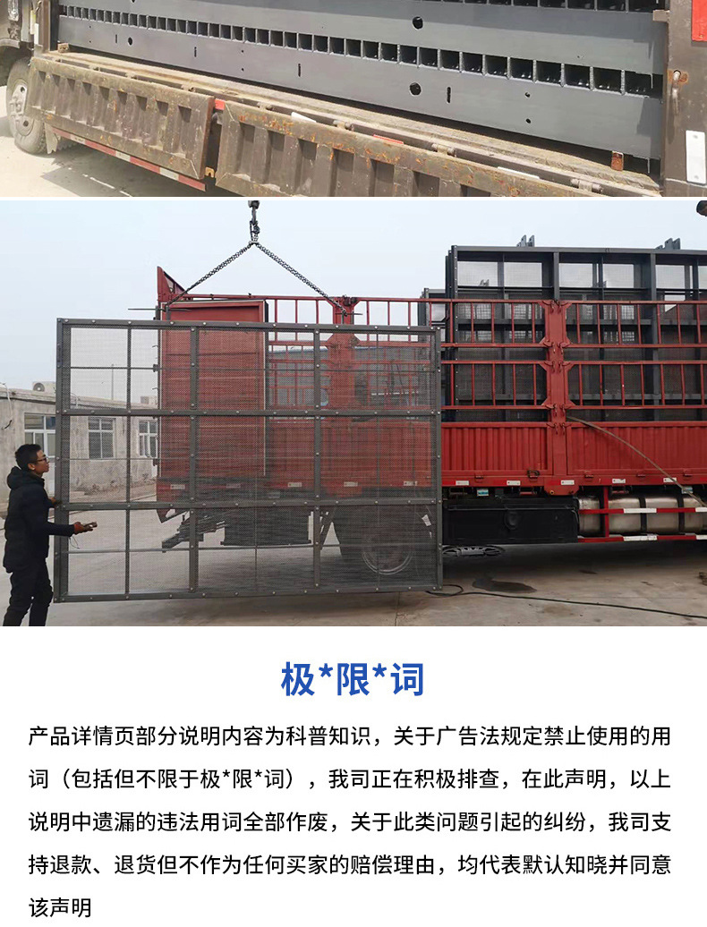 详情_14.jpg