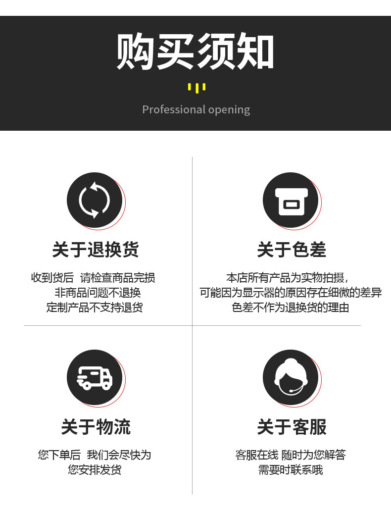 详情_15.jpg