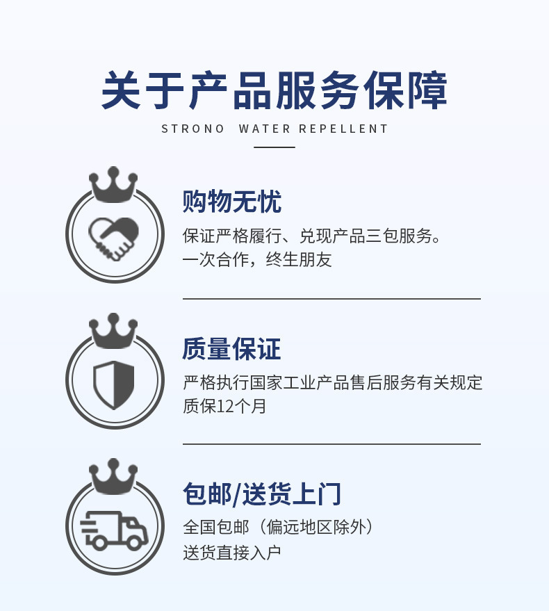 详情-06.jpg