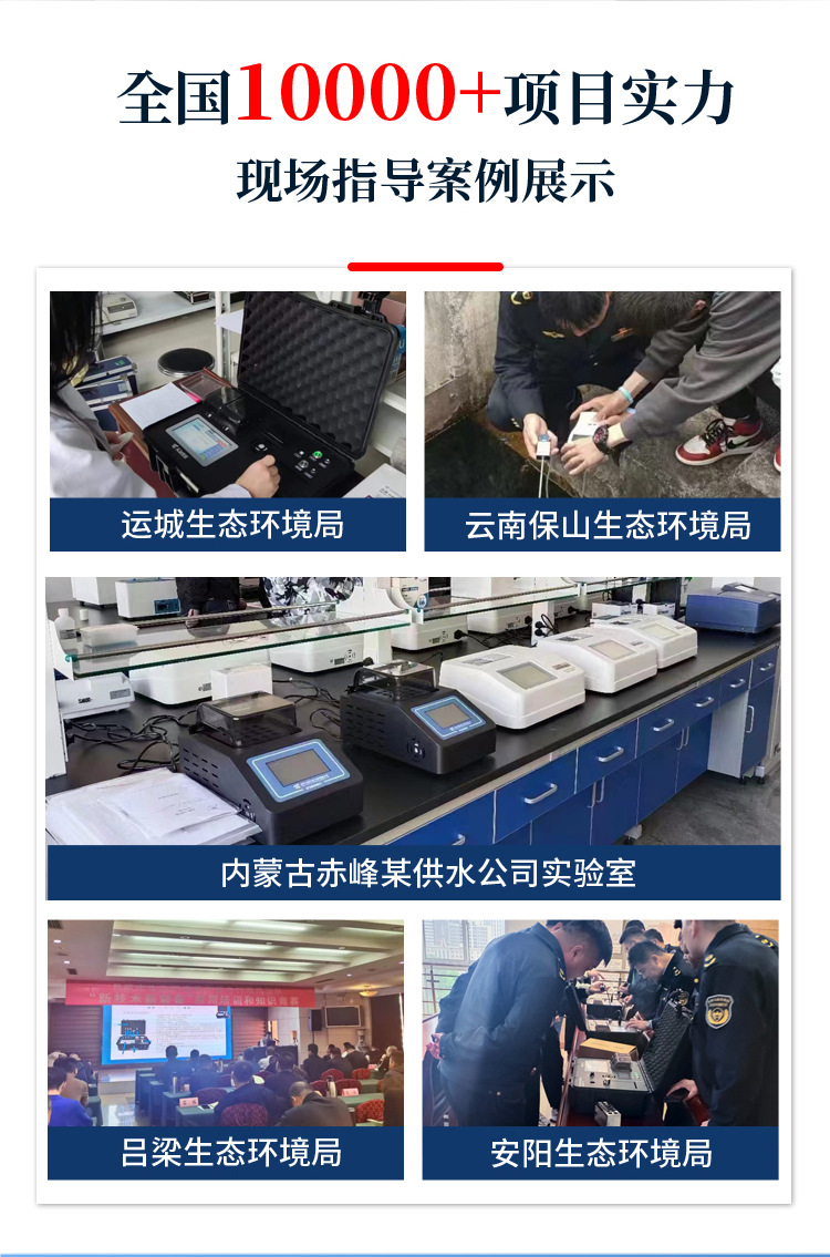 详情4_01_05