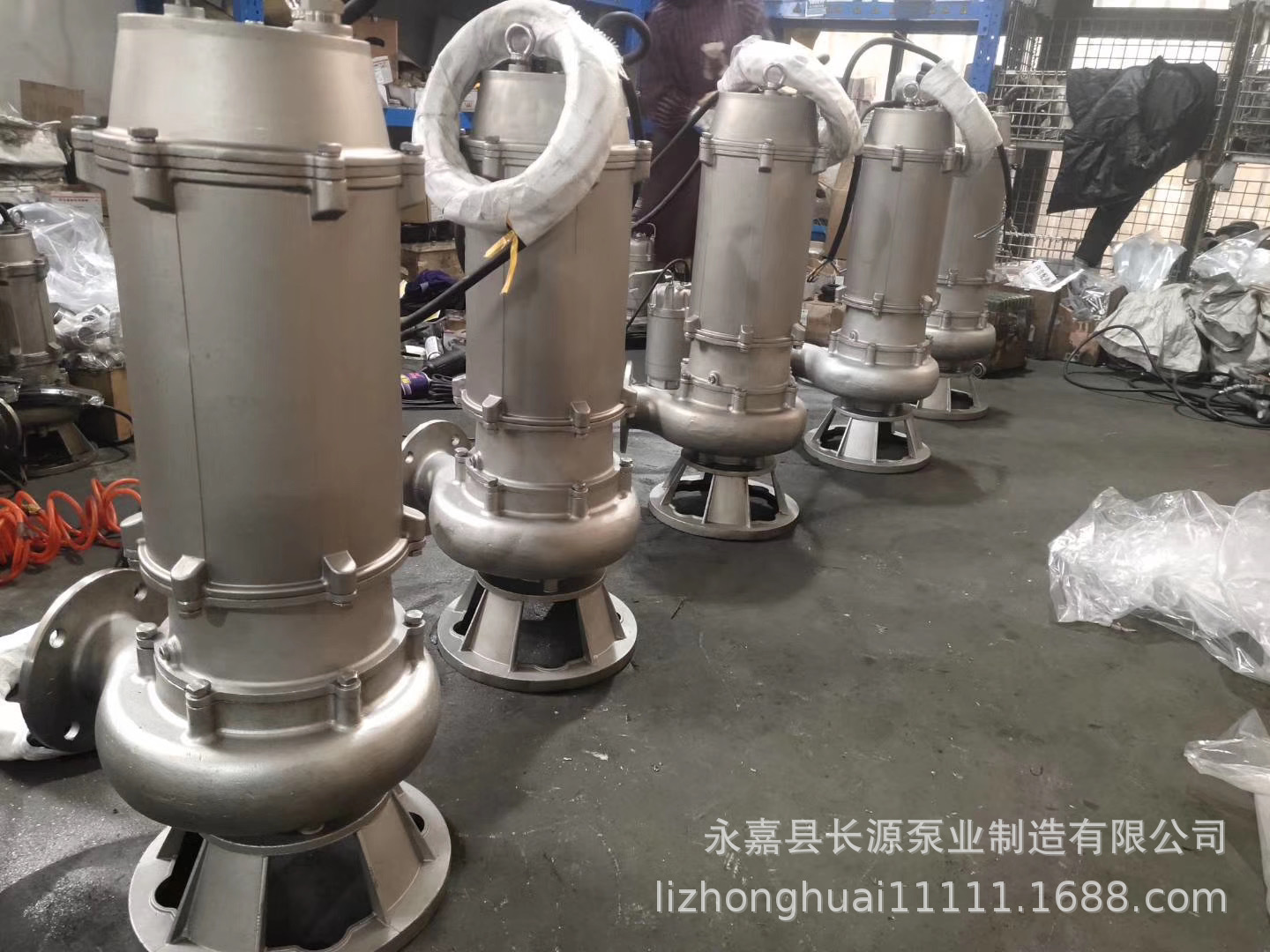 微信图片_20210902100948