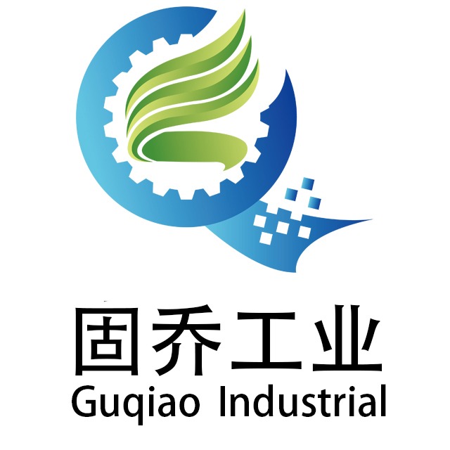 固乔工业科技（上海）有限公司