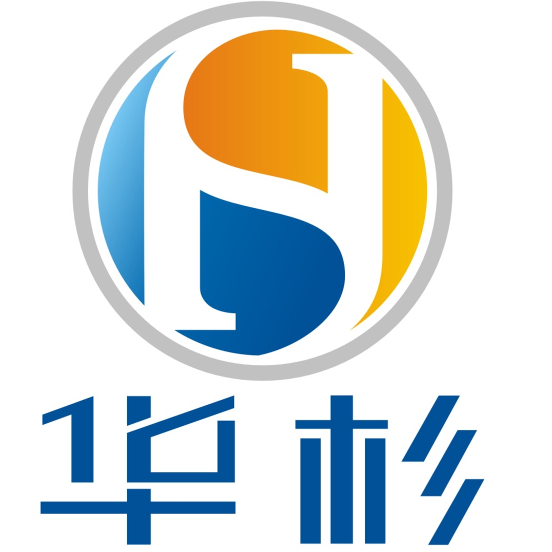 Zibo Huasen Adhesive Co., Ltd - Company Logo