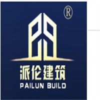 河北派伦建筑设计有限公司