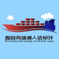 河北则初塑料制品有限公司