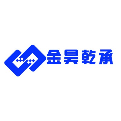 四川金昊乾承金属制品有限公司