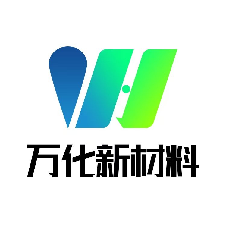 山东万化环保新材料有限公司