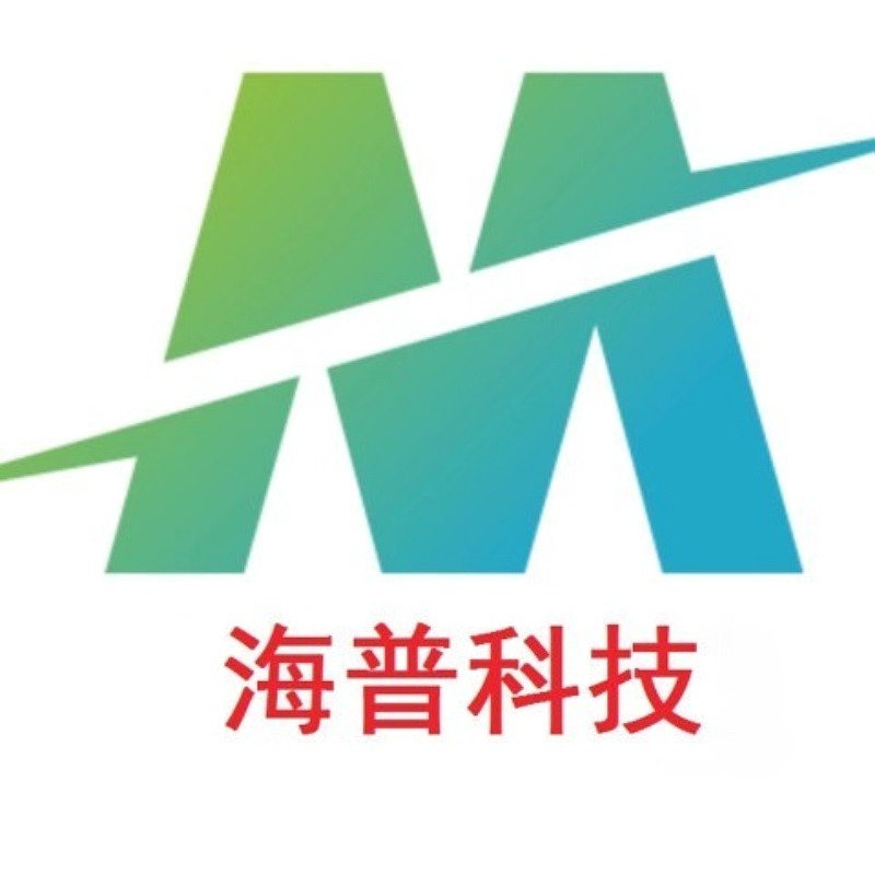 吉林海普科技发展有限公司