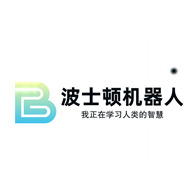 波士顿机器人(山东)有限公司