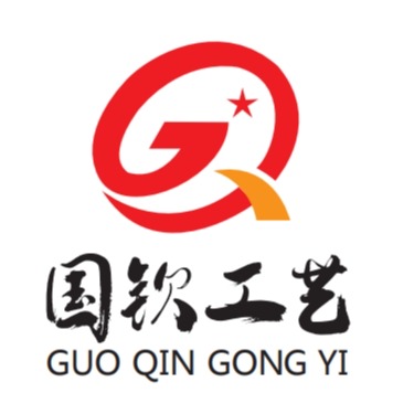 鄄城县国钦工艺品厂