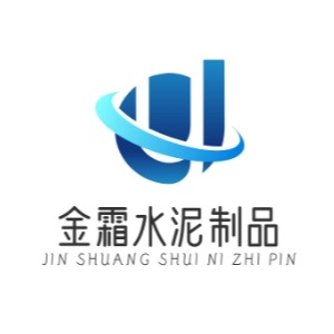 河北雄安金霜供应链管理有限公司