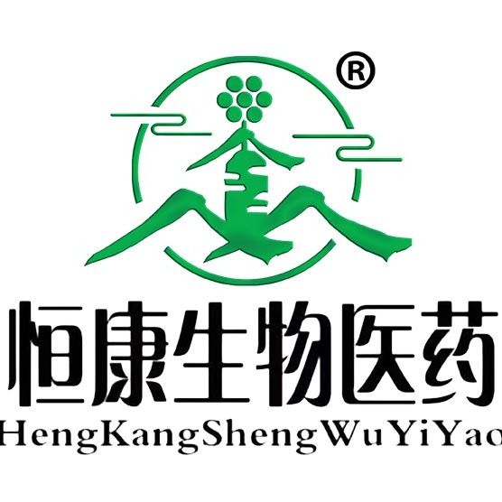 白山恒康生物医药有限公司