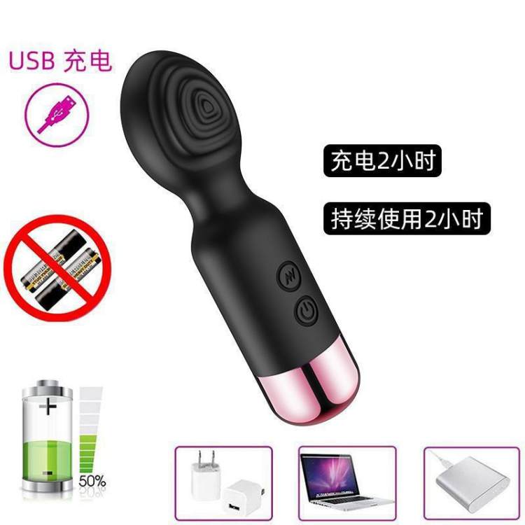 震动棒按摩棒 手持多功能捶器 全身适用防水设计硅胶电动按摩仪