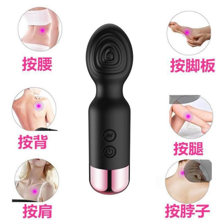 震动棒按摩棒 手持多功能捶器 全身适用防水设计硅胶电动按摩仪