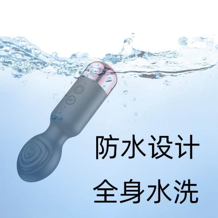 震动棒按摩棒 手持多功能捶器 全身适用防水设计硅胶电动按摩仪