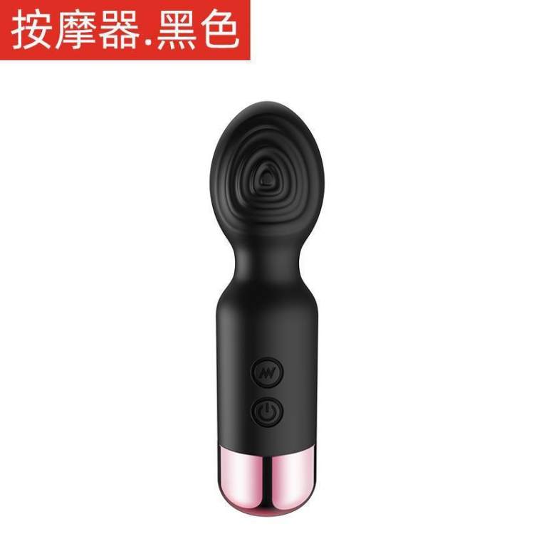 震动棒按摩棒 手持多功能捶器 全身适用防水设计硅胶电动按摩仪