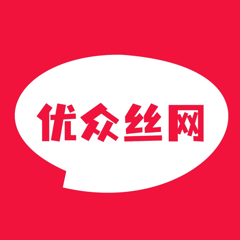 安平县优众钢格板制造有限公司