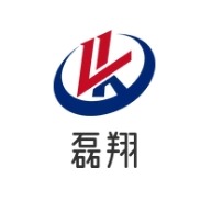 灵寿县磊翔矿产品加工厂