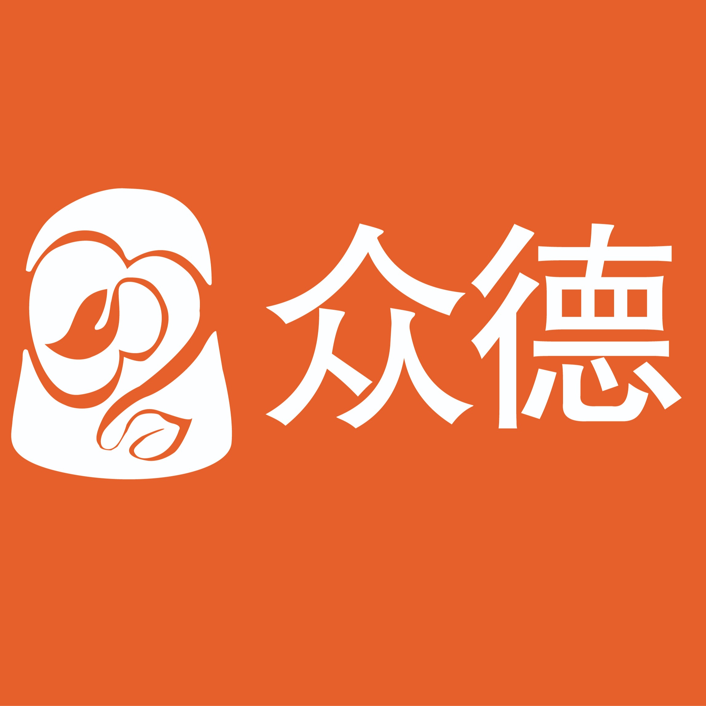 沁阳市众德怀药有限公司