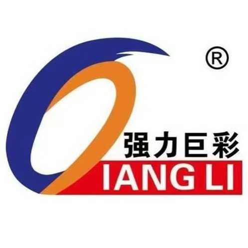 南京强彩光电科技有限公司