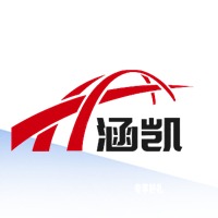 河北涵凯能源科技发展有限公司