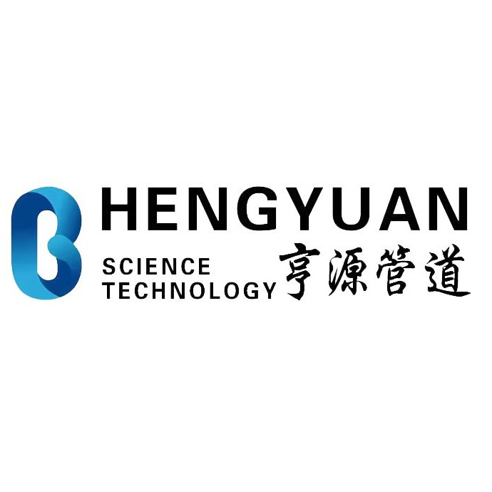 河北亨源管道装备集团有限公司