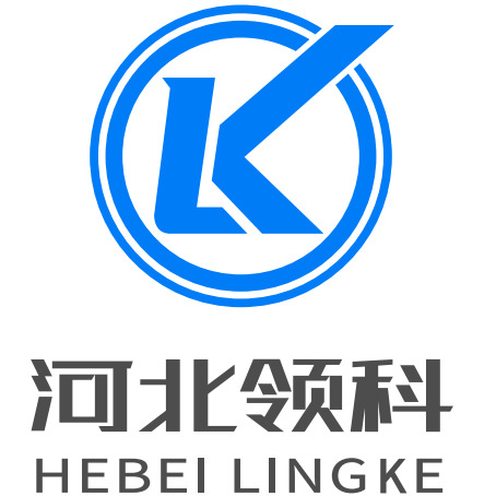 河北领科新材料科技有限公司