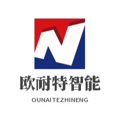 河南欧耐特智能科技有限公司