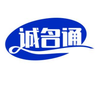 重庆诚名通科技有限公司 - 公司logo