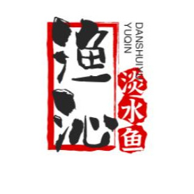 重庆市潼南区渔沁淡水鱼养殖有限公司