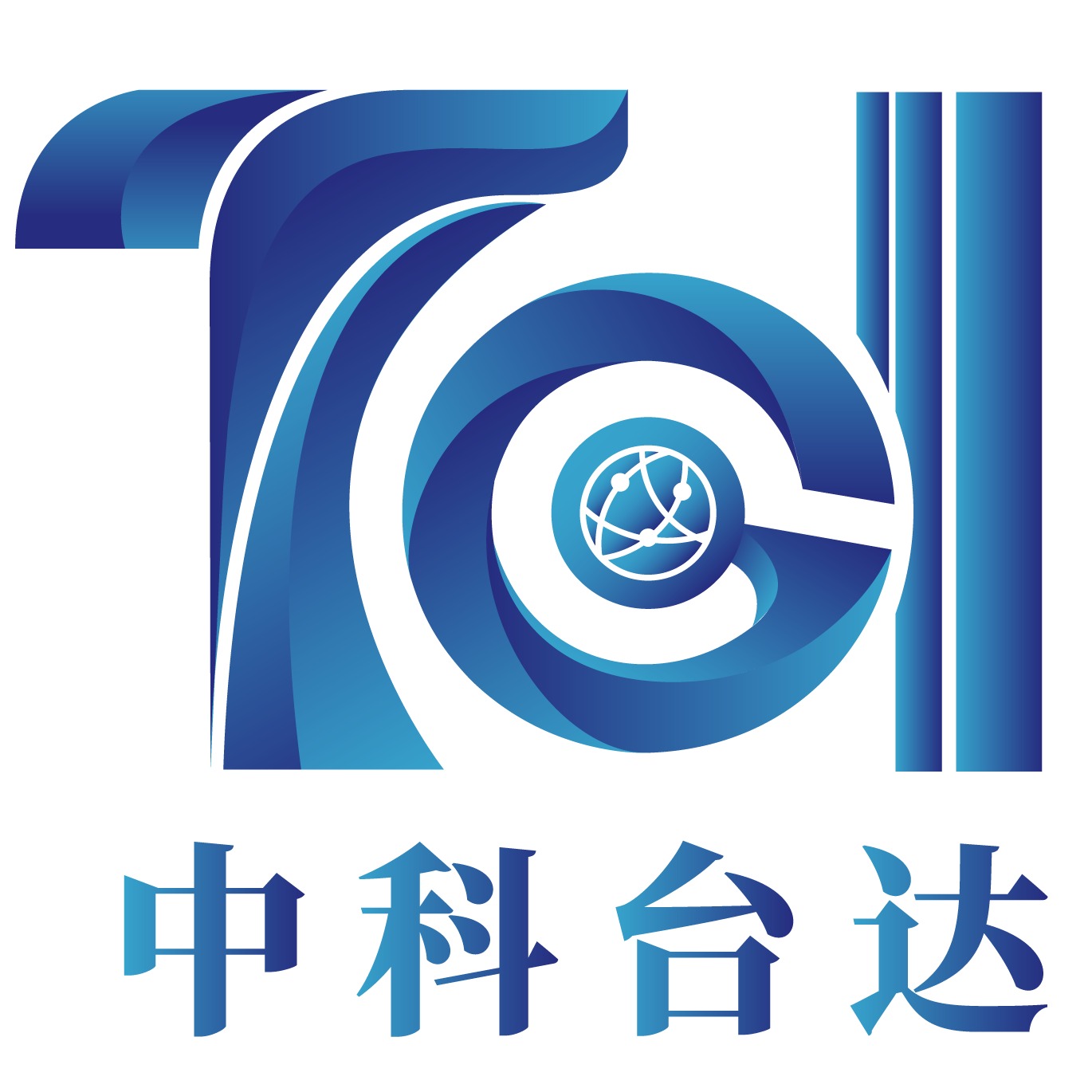 中科台达（浙江）信息技术有限公司