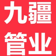沧州九疆管业有限公司