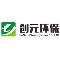 河南创元环保科技有限公司