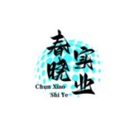 吉林春晓实业有限公司