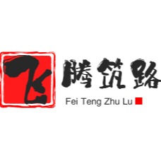 德州飞腾筑路设备有限公司头像