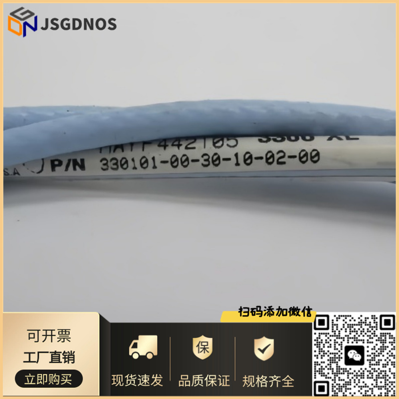 原装进口BENTLY本特利探头330101-23-37-10-02-00 大量现货