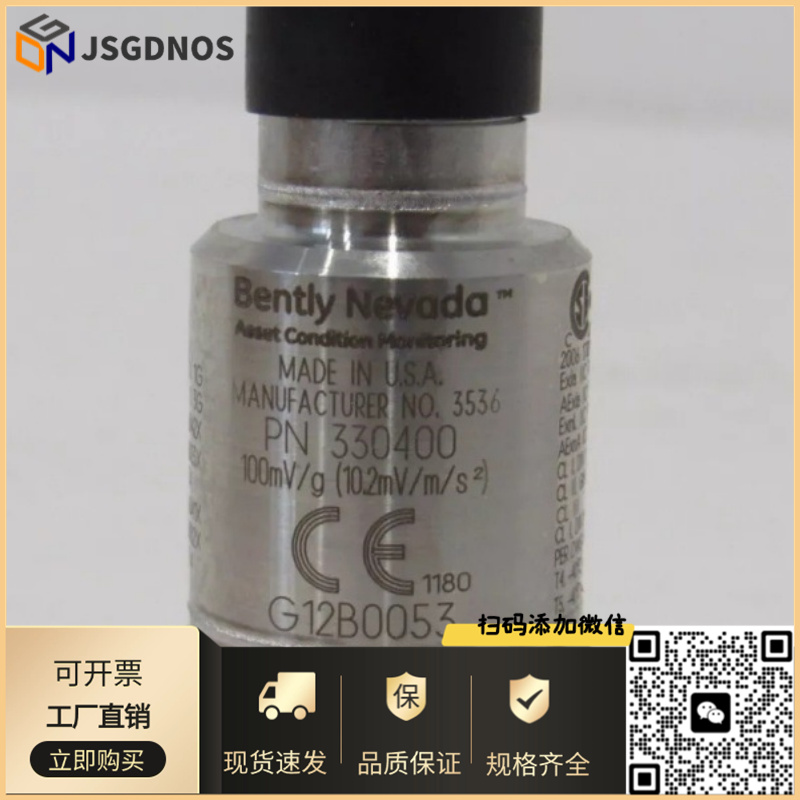 美国BENTLY本特利传感器177230-01-02-CN防爆05全新大量现货