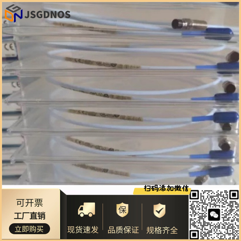 本特利探头330103-00-03/04/05/06/07/08/09/11/10-02-00/CN现货