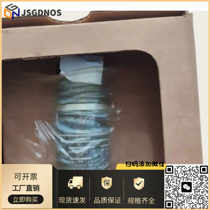 美国BENTLY本特利传感器9200-01-05-03-00原装正品大量现 货供 应