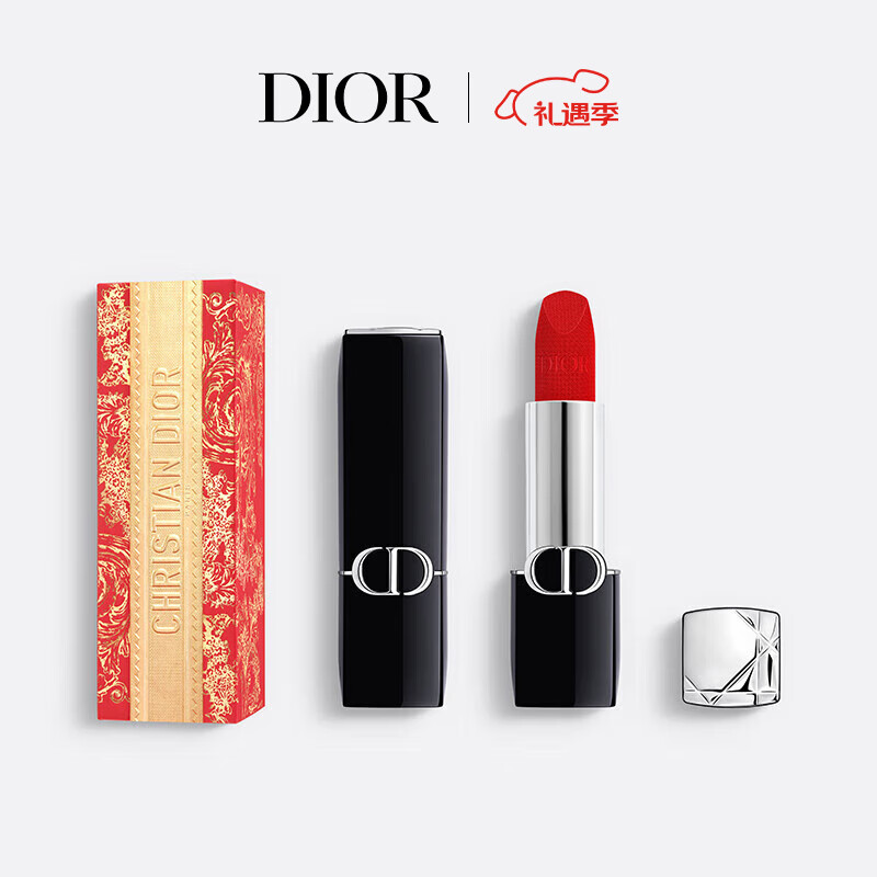 杭州迪奥 DIOR 总代理商 15067106445 迪奥 烈艳蓝金 丝绒999