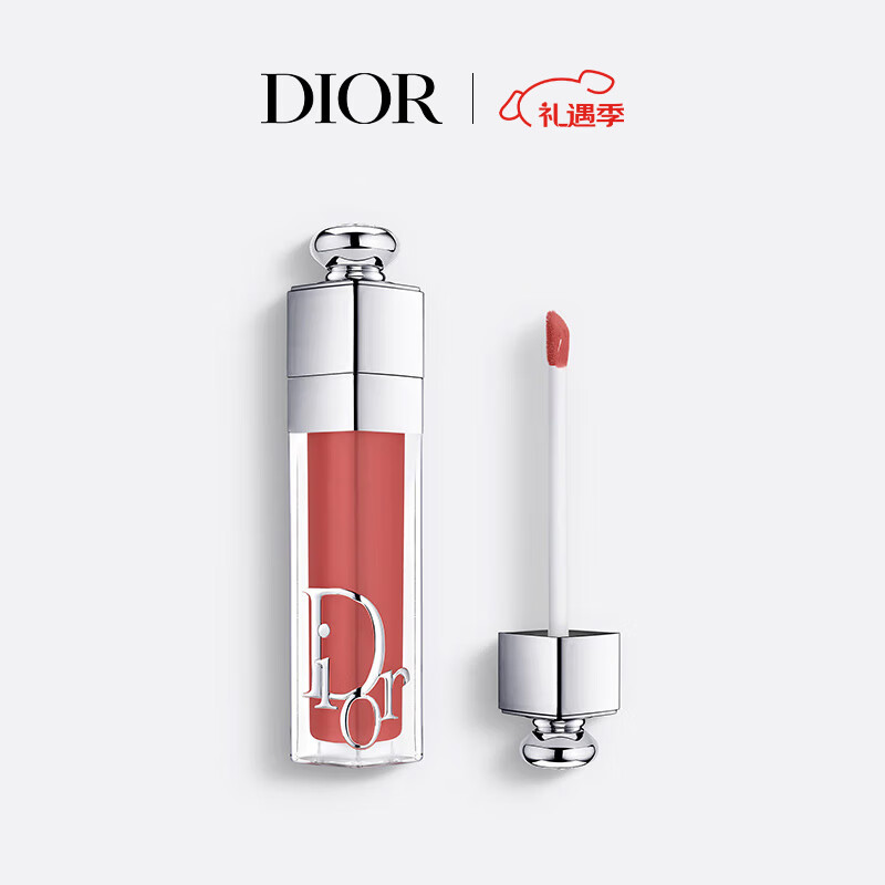 杭州迪奥 DIOR 总代理商 15067106445 广东深圳广州总代理商