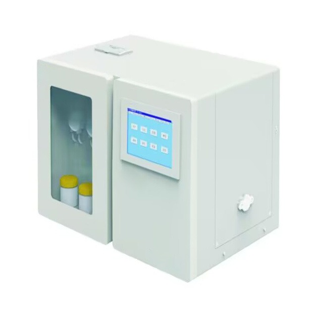 toc总有机碳分析仪