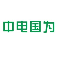 武汉中电国为技术有限公司