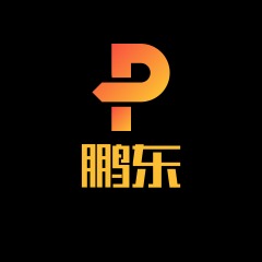 河北鹏东贸易有限公司